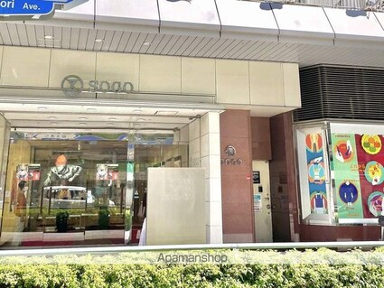 山正ビル[1K/23.16m2]の周辺8