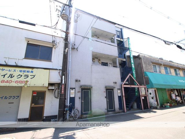 第3和幸マンションの外観写真