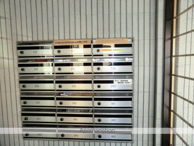 コンパートメントノースワンのその他写真