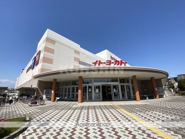 ウエストコーポ平岡の周辺写真