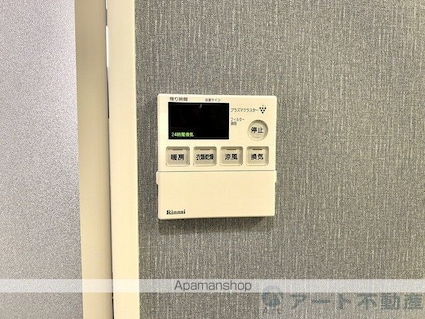 ｑｕｉｎｚｅ　ｌｉｅｕ（カーンズリュー）[1LDK/35.1m2]の内装2