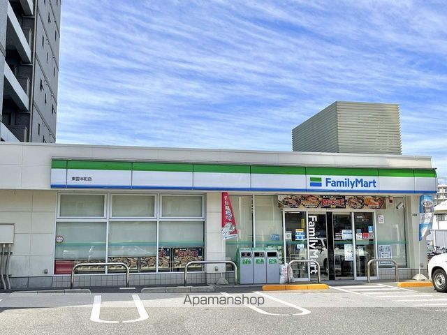 レジデンス東雲の周辺写真