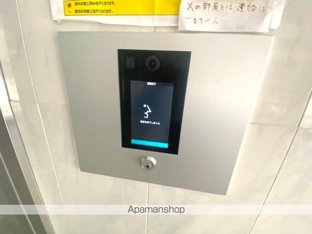 エスリード新梅田のその他写真