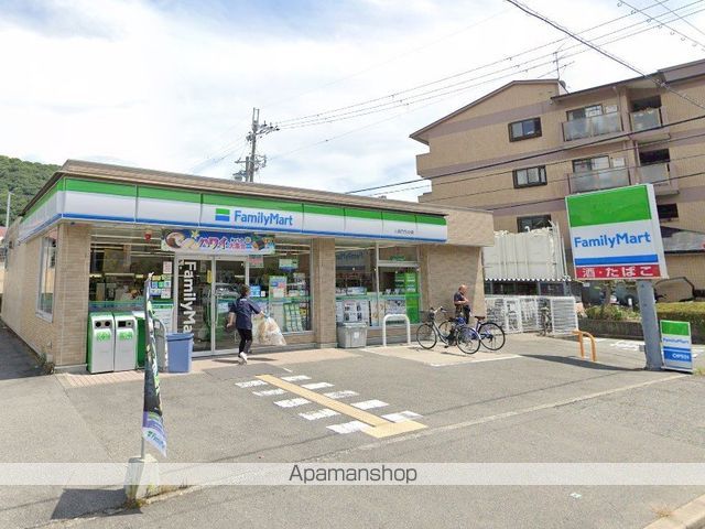 シャロンタウンハウスII A棟の周辺写真