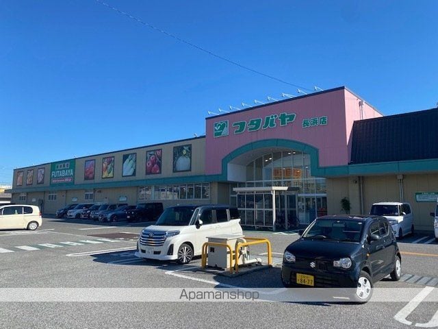 ハイエストパレスの周辺写真