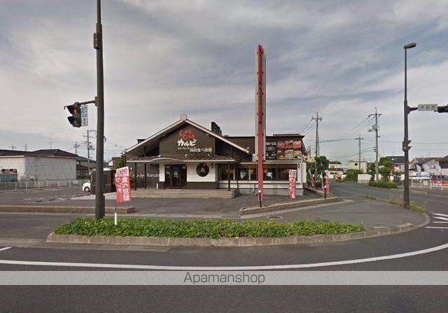 ヴィラージュ 参番館の周辺写真