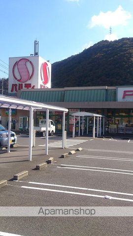 グランドール オミヤの周辺写真