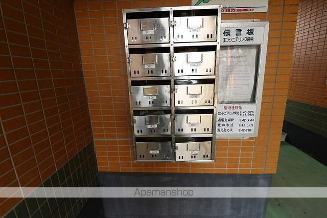 グリーンシールズ・オコの玄関写真
