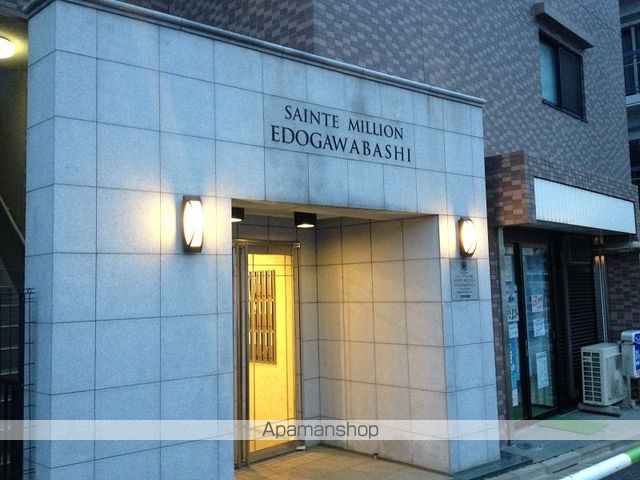 サンテミリオン江戸川橋の周辺写真