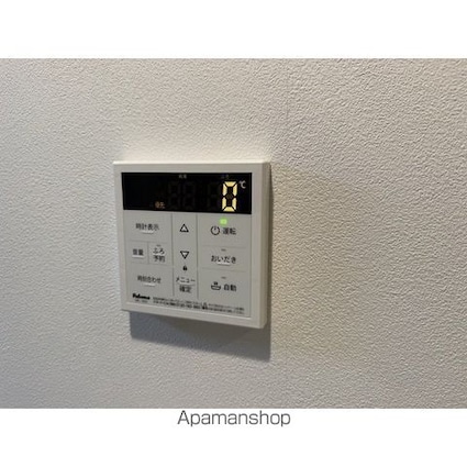 ＭＱｕａｒｔｏ瑞江Ⅱ[1K/24.6m2]の内装