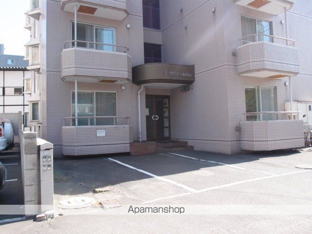 ラミアール円山の外観写真