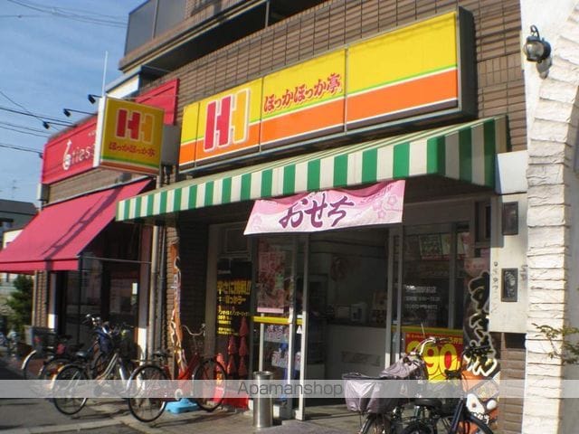 レオパレス飛鳥の周辺写真
