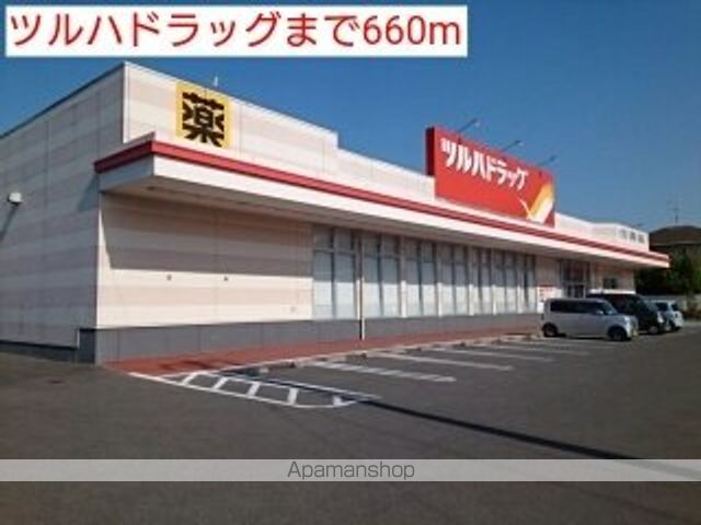 ココネリゾートIIIの周辺写真