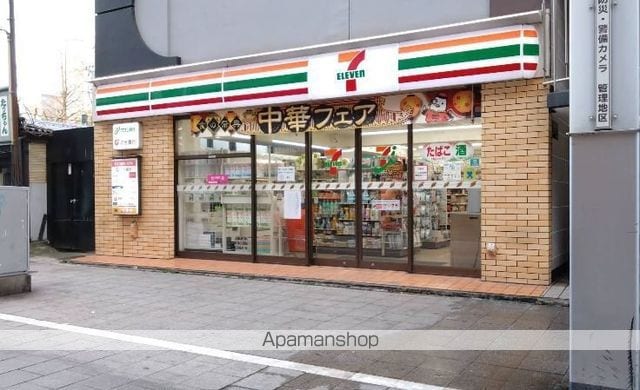 PREMILIFE寿町の周辺写真