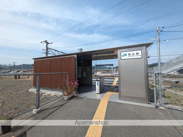 ミッドレジデンス A A棟の周辺写真