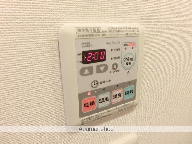 セレニテ H0NMACHI ECOATの内装写真