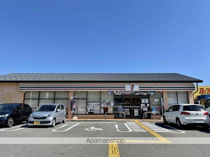 サンマンションアトレ大津堅田[3LDK/66.44m2]の周辺6