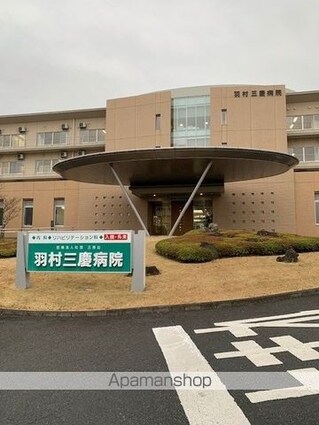 東京都西多摩郡瑞穂町南平２丁目[1LDK/45.02m2]の周辺6