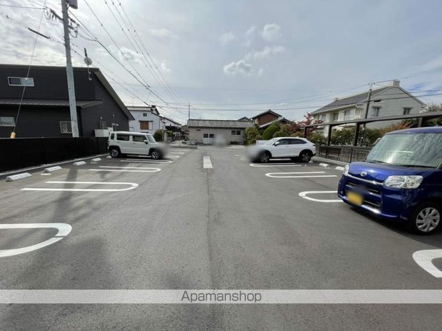 ルナテセラIのその他写真