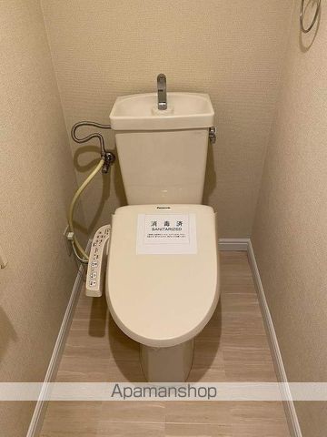 ステーションビラKIIIの内装写真