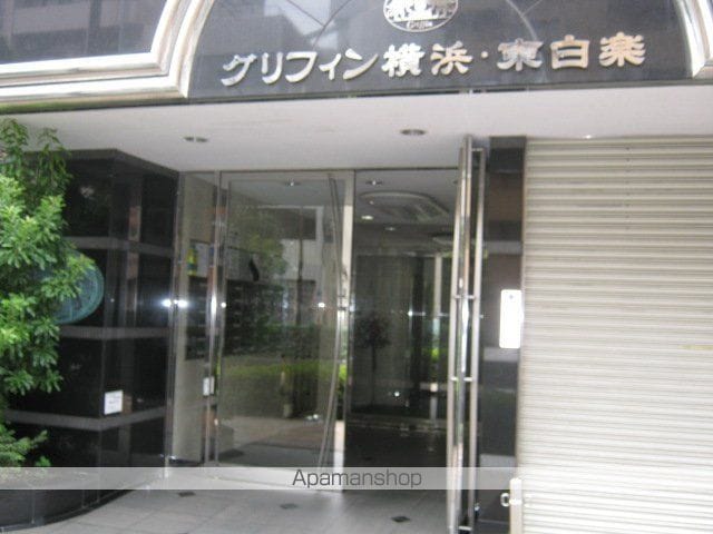 グリフィン横浜・東白楽のその他写真