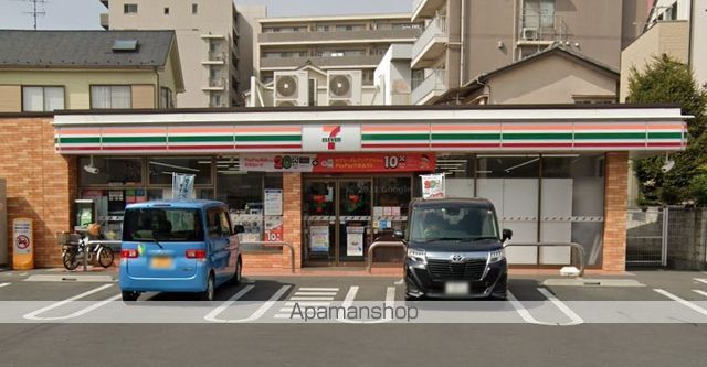 アークヒルズ Aの周辺写真