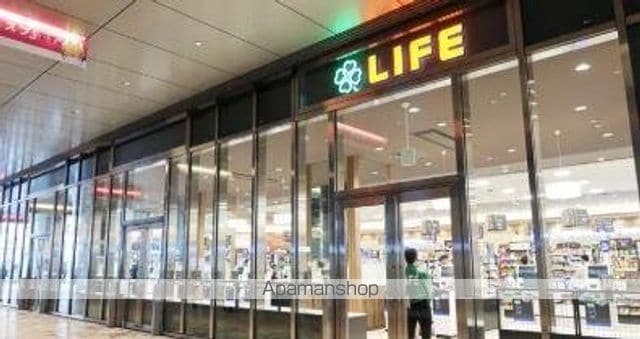 セジュール田町の周辺写真
