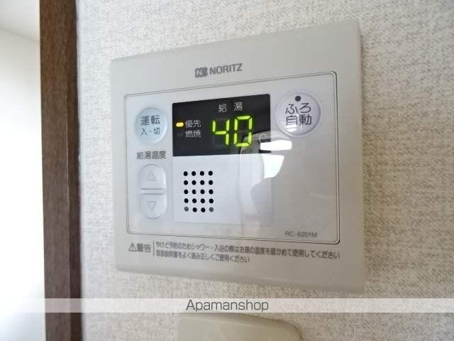 リベラルヒルの内装写真