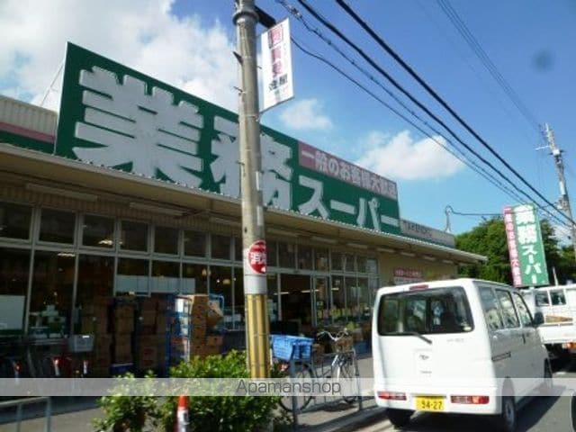 ブルーメゾンの周辺写真