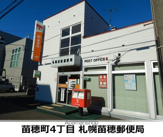 東中ビル ひがしなかビルの周辺写真