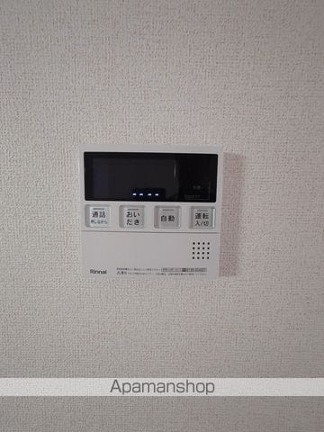 ロマンビビール 弐番館の内装写真