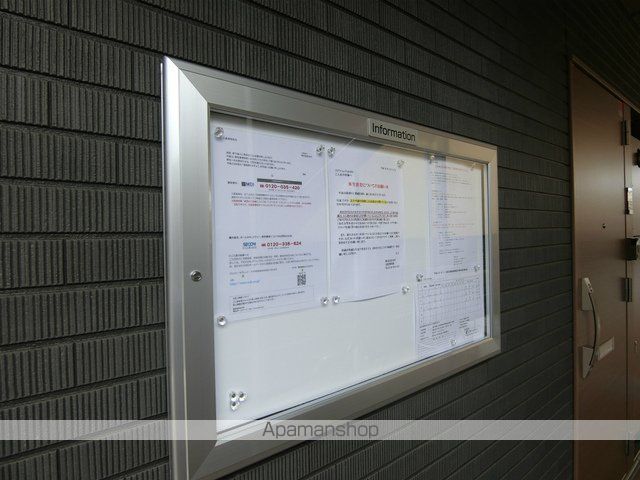 リブリ・LA PAISIBLEのその他写真