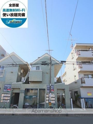 セドルハイム藤原町IBの外観写真