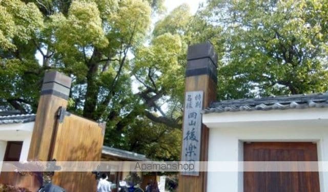 Tコーポの周辺写真
