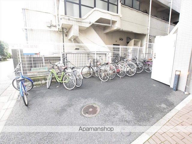 CONDE相模原の玄関写真