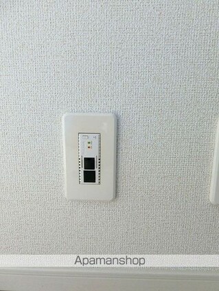 アクティ　ヴノＢ[2LDK/57.19m2]のその他設備
