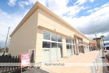 シティパル２１　Ｂ棟[2LDK/53.48m2]の周辺2