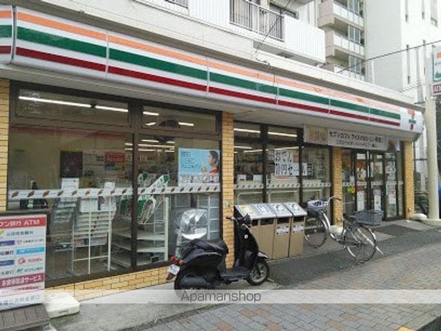 ヴェルデみなみの周辺写真