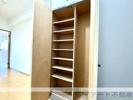 ロイヤルコートⅡ[1K/28.8m2]の内装5