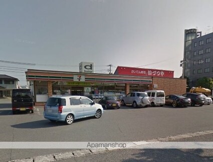 サリネージュ山手　ＡＢＣＤ棟　Ａ棟[3DK/53.89m2]の周辺3