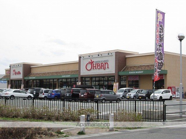 シャルマン北町 壱番館の周辺写真