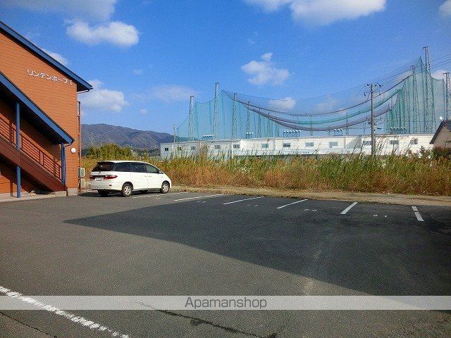 リンデンホーフIのその他写真