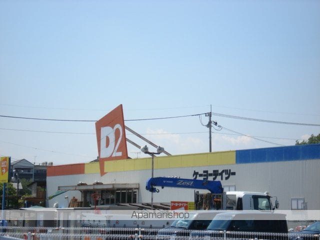 NEMOPHILAの周辺写真