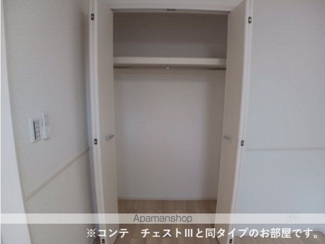 メゾンフルールの内装写真