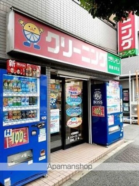 クロスローズ[1R/28.57m2]の周辺6