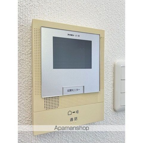 コンフォート永和台IIの内装写真