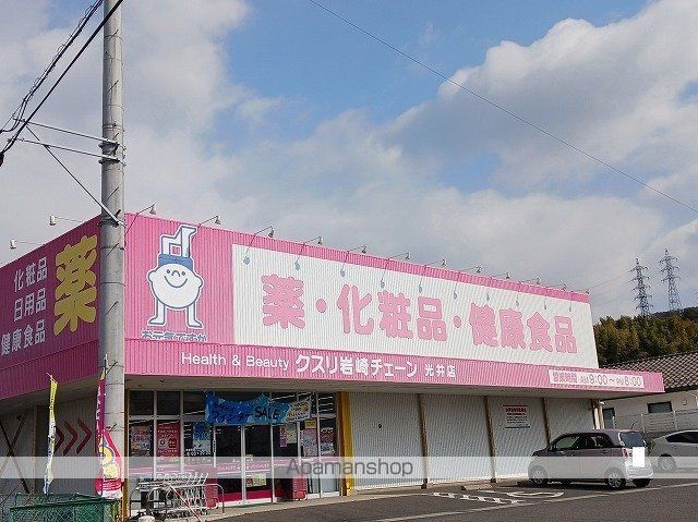 メール・ヴィラの周辺写真