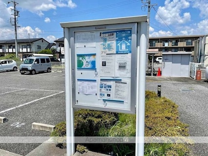 レオパレス信州ＩＮー３[1K/23.72m2]の共用部