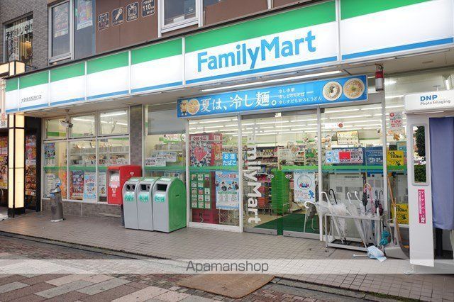アイリスの周辺写真