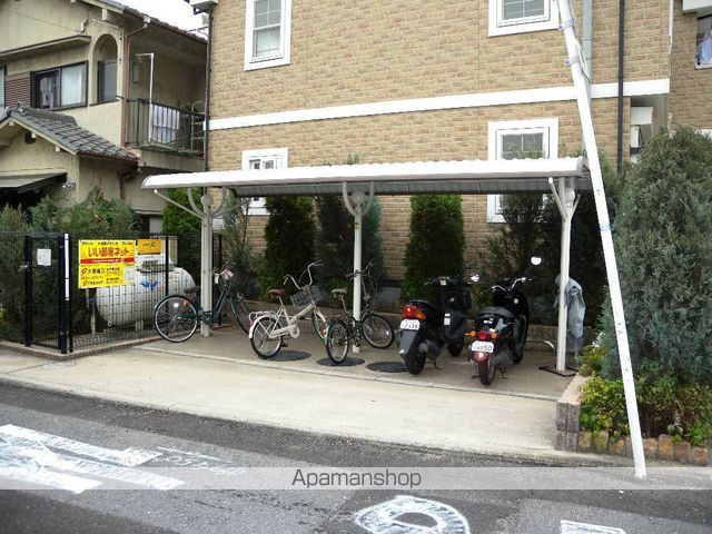 ブルー スカイIのその他写真